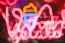 -SEBASTIAN塞巴斯汀