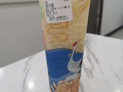 -常来茶·水果研究所(西溪里店)