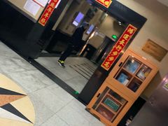 -淮云大厦