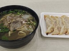 -大董锅贴(崇安寺店)