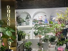 -豆豆花艺(新光天地店)