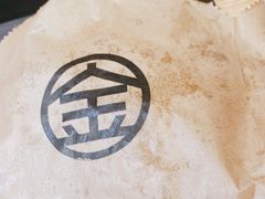 -金记 酿皮·煲烧饭(万博店)