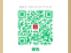 -上海市第十人民医院(总院)