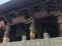 -晋祠博物馆