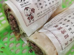 -韶鸿轩·三元快餐(枣强店)