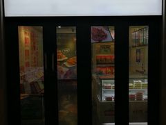 门面-精武路第一家(吉庆街店)