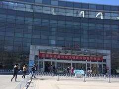 -首都医科大学附属北京地坛医院