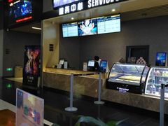 -SFC上影影城(成都科华IMAX店)