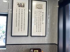 -守英猪脏粉(仓桥街店)