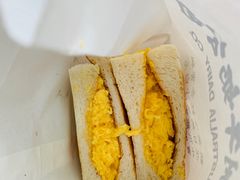 炒蛋多士-澳洲牛奶公司(佐敦店)