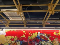 大堂-晓宇重庆火锅(赛格国际购物中心店)