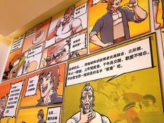 -明腾壹间茶餐厅(新都会花园广场店)