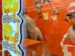 -KUMO KUMO甜品·冰淇淋(深圳壹方城店)
