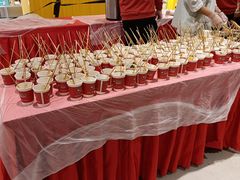 -天虹购物中心(石路店)