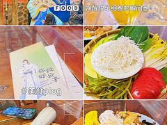 -段公子·精品云南菜