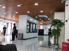 -中国农业银行(苏州姑苏支行营业部)