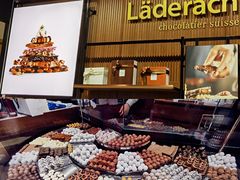 -Laderach 莱德拉(上海环贸iapm店)