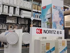 -百安居装修建材卖场(泰然店)