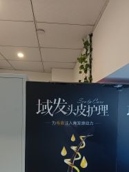 -新地崔劲松医疗美容