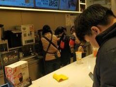 -CoCo都可(双井家乐福店)