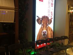 等位区-左庭右院鲜牛肉火锅(新梅广场店)