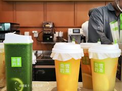 -奈雪的茶(大梅沙8号仓店)