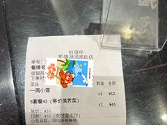 -熙盛源(凤凰街店)