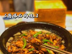 酱爆石锅蛙-绿茶餐厅(王府井永宁门店)