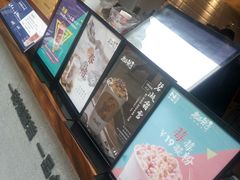 -唐沫茶兮(仓山万达金街店)