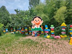 -尹家峪田园综合体