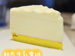 初恋牛乳雪域（蛋糕冰淇淋）-必胜客(吾悦广场店)