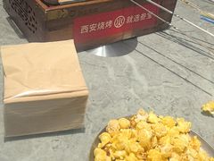 -叁宝烤肉·西安烧烤(东三爻店)