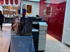 -同步齿科·数字化正畸种植口腔中心(珠海店)