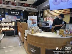 -皇后西斯汀饼店(文化路店)