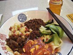 -大嘻咹biangbiang面(历史博物馆店)