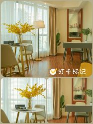 -月幸福月子中心(静安店)