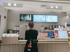 -茶百道(文冲沃尔玛店)