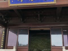 -杭州半山国家森林公园