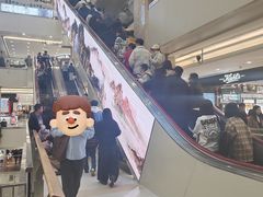 -赛格国际购物中心(小寨店)