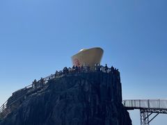 -金子山原生态旅游风景区
