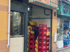 -金利食店(氹仔店)