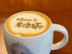 -猫屎咖啡(陶溪川店)