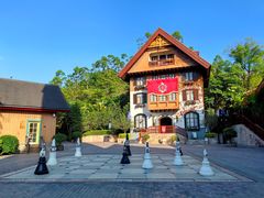 -五矿哈施塔特文旅小镇