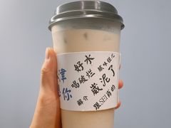 拿铁咖啡-大象厨房(重庆道店)