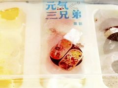 -威利发(莱山芳花园店)