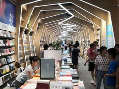 -覔书店(壹方城店)