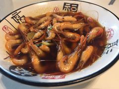 -久宴·天目湖大鱼头(恐龙园店)