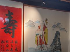 -津沽小院(天津之眼店)