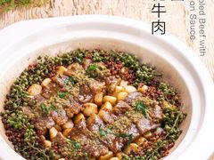 -杭州和达希尔顿逸林酒店·和园中餐厅