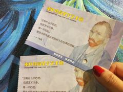 -重庆梵高星空艺术馆(解放碑旗舰店)